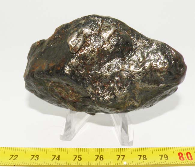 https://www.nuggetsfactory.com/EURO/meteorite/nantan/16%20nantan%20b.jpg